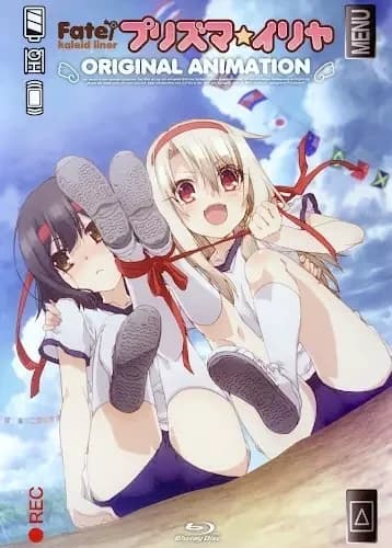 Fate/Kaleid Liner Prisma Illya: Dança no Festival Esportivo!