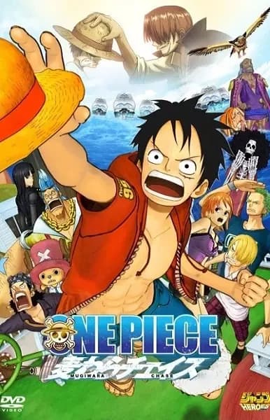 One Piece 3D: A Caça ao Chapéu de Palha