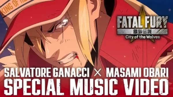 Fatal Fury: City of the Wolves