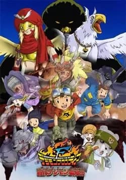 Digimon Frontier: Ilha dos Digimon Perdidos