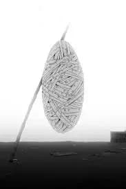 Cocoon