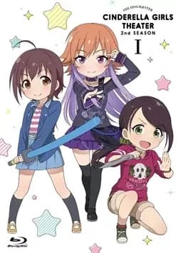 Cinderella Girls Gekijou 2nd Season Specials