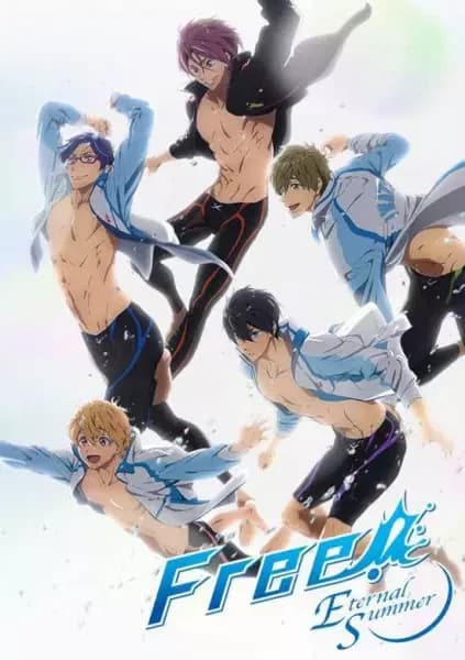 Free! Eternal Summer