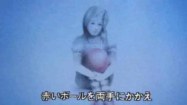 Shiroi Shoujo
