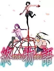 Owarimonogatari Second Season Recapitulações