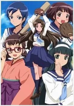 Taishou Yakyuu Musume. Especiais