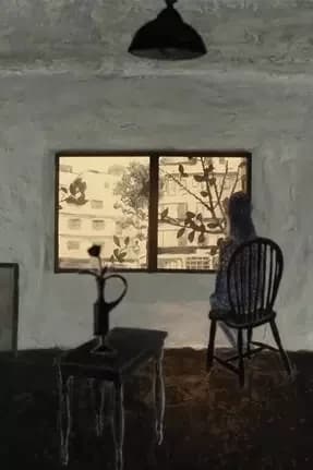 A través de las ventanas