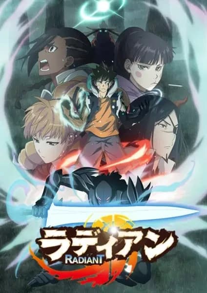 RADIANT Saison 2