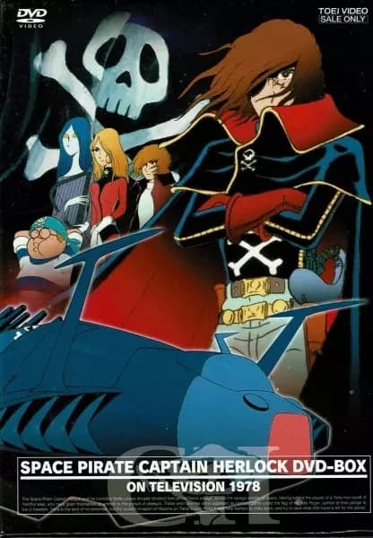 Weltraumpirat Captain Harlock