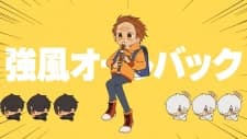 Kyoufuu All Back (Pain Cover)