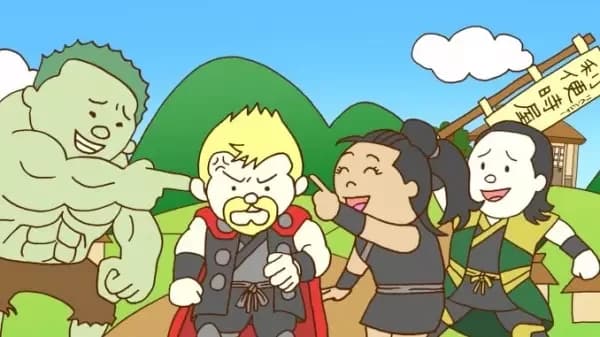 Mighty Thor: Battle Royale