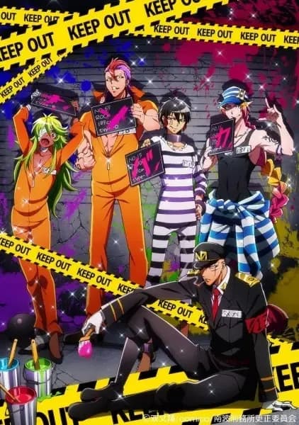 Nanbaka: Idioten mit Schülernummern!