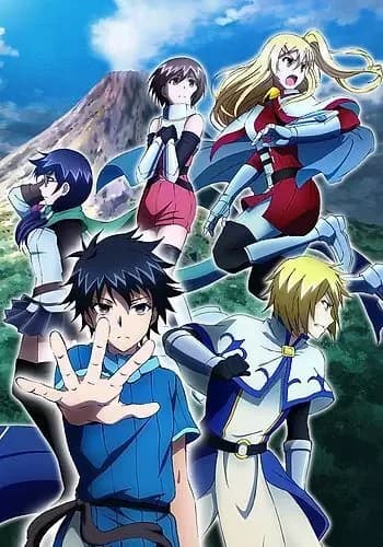 100-man no Inochi no Ue ni Ore wa Tatteiru Recap