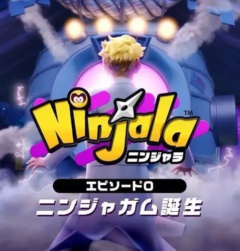 Ninjala Episódio 0: O Nascimento da Ninja-Gum