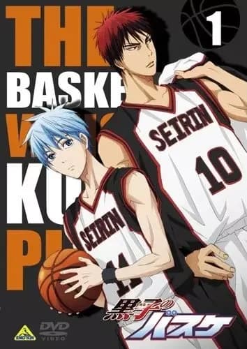 Especiales de Baloncesto de Kuroko