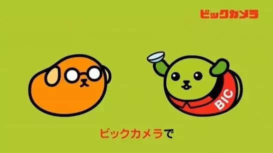 Bic Contact X Mameshiba Collab CM