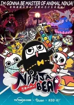 Ninja Bear: A Animação★ PV