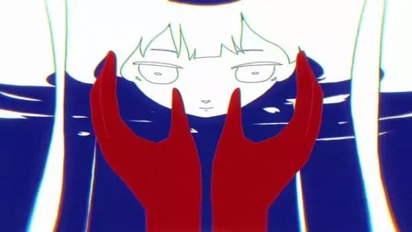Unmei