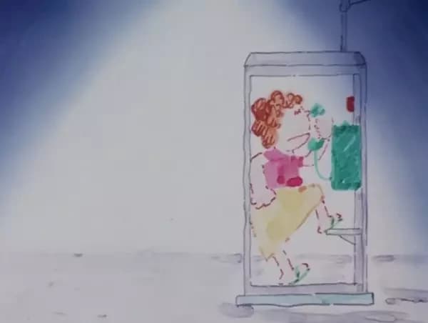 Urameshi Denwa