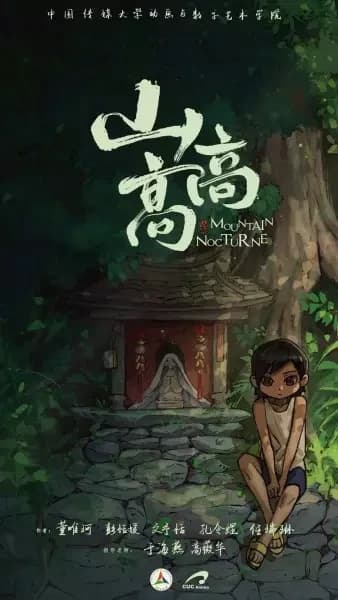 Bergnocturne