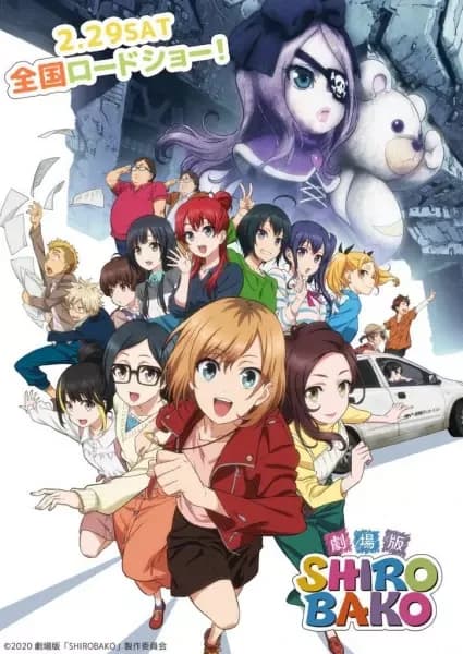 Película de Shirobako