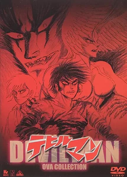 Devilman: O Nascimento
