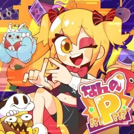 Nanno P!?!?!?!?