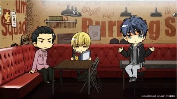 High & Low: G-Sword (Especial)