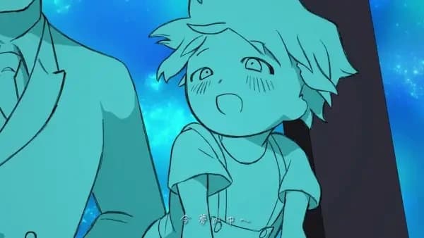 Ashita e no Tegami