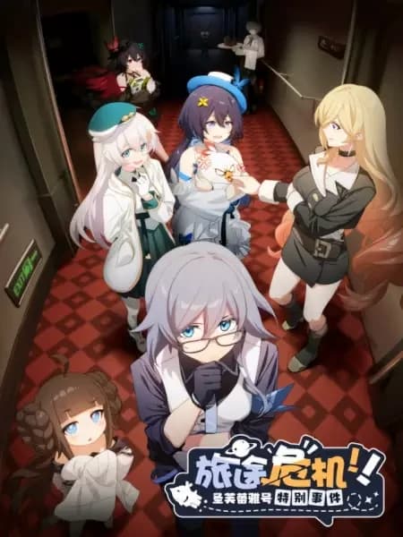 Crise na Viagem! O Evento Especial de St. Freya