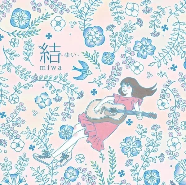 Yui