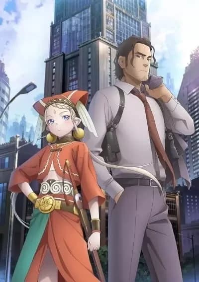 Cop Craft: Utsukushiki Onna Kishi! Toraware no Yousei wo Oe!