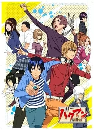 Bakuman. 2ª Temporada