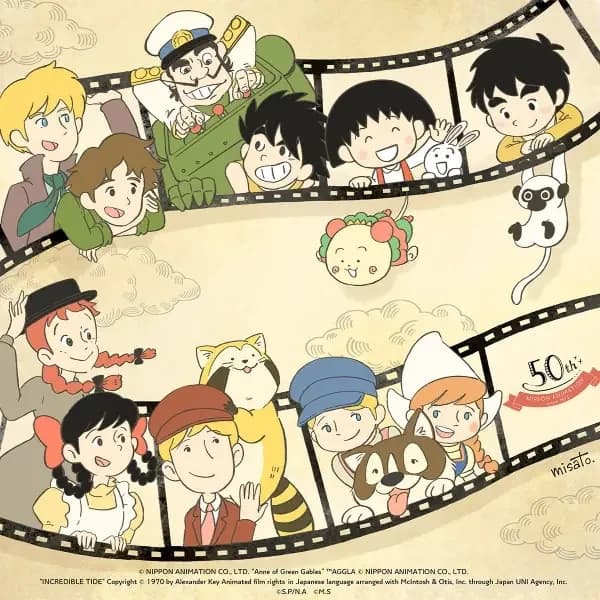 Nippon Animation 50th Anniversary Movie