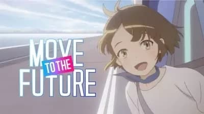 Move to the Future