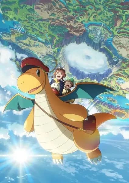 Dragonite e a Entrega Especial