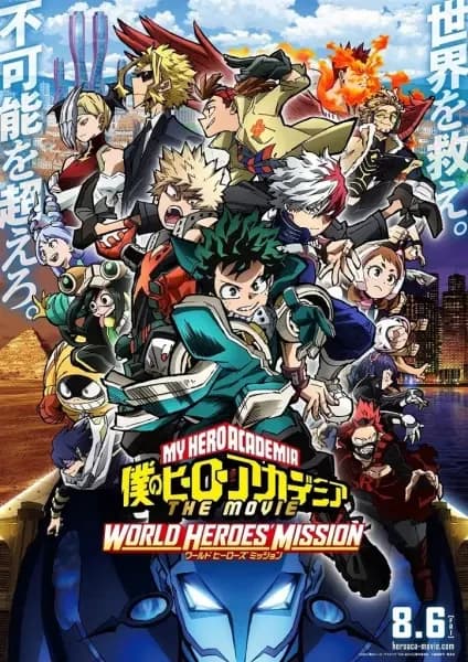 My Hero Academia: Missão dos Heróis Mundiais