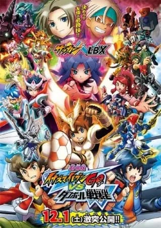 Inazuma Eleven Go vs. Danball Senki W: O Filme