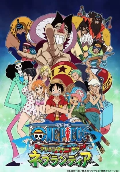 One Piece: Aventura de Nebulandia