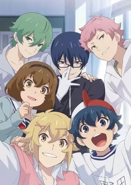 Outburst Dreamer Boys: It Is the Destiny of Those Born as Men