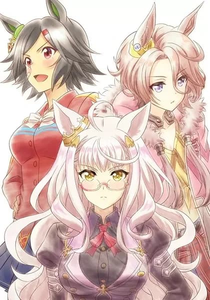 Umamusume: Pretty Derby Especiais