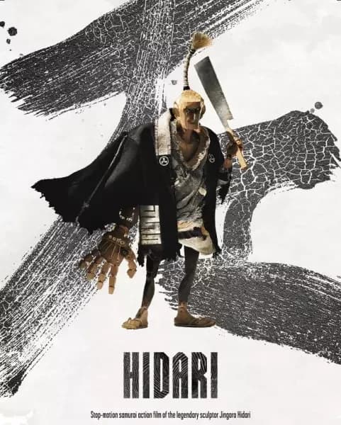 Hidari: Película piloto