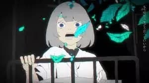 Error Suisei