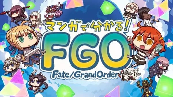 Aprendendo com Mangá! Fate/Grand Order