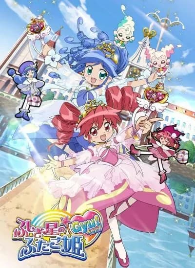 As Princesas Gêmeas do Planeta Maravilha