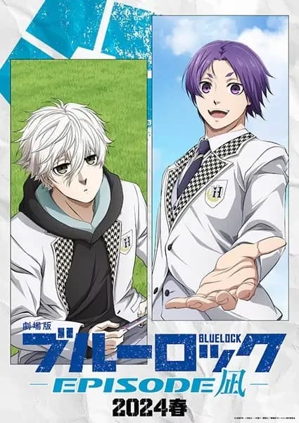 Blue Lock: Episode Nagi - Tempo Extra!