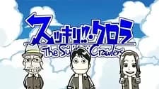 Los Sukkiri Crawlers