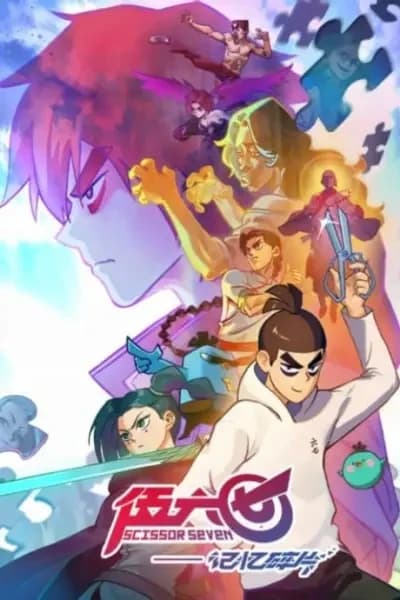 Scissor Seven: Fragmentos de Memória