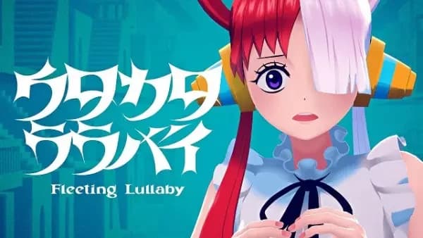 Fleeting Lullaby
