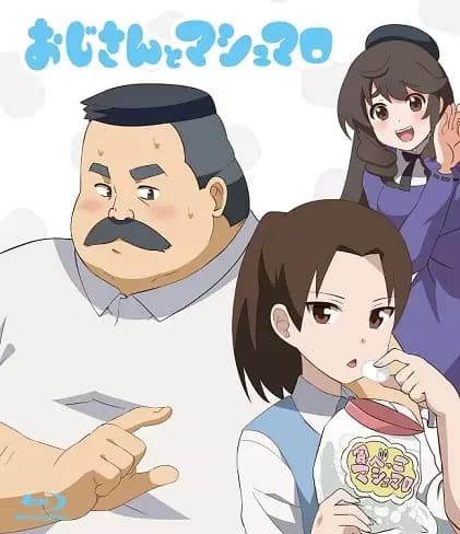 Ojisan e Marshmallow Episódio 13: Hige-san e Marshmallow